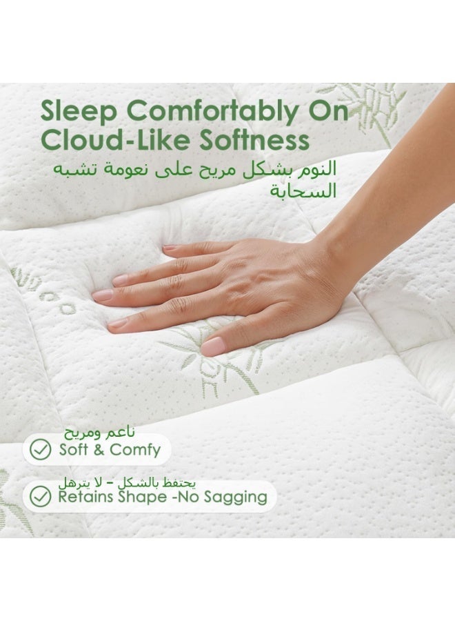 LBMT غطاء مرتبة ناعم 200*150 سم من الفيسكوز المشتق من الخيزران،وسادة علوية سميكة قابلة للتنفس مع جيب عميق، غطاء مرتبة ناعم قابل للتنفس لتخفيف آلام الظهر، أخضر - Image 2